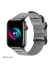 Curea material textil pentru Apple Watch 42/44 mm 